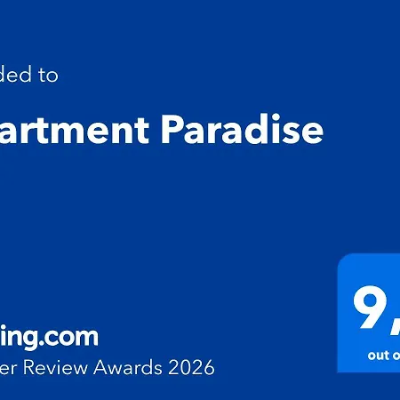 아파트 Paradise *